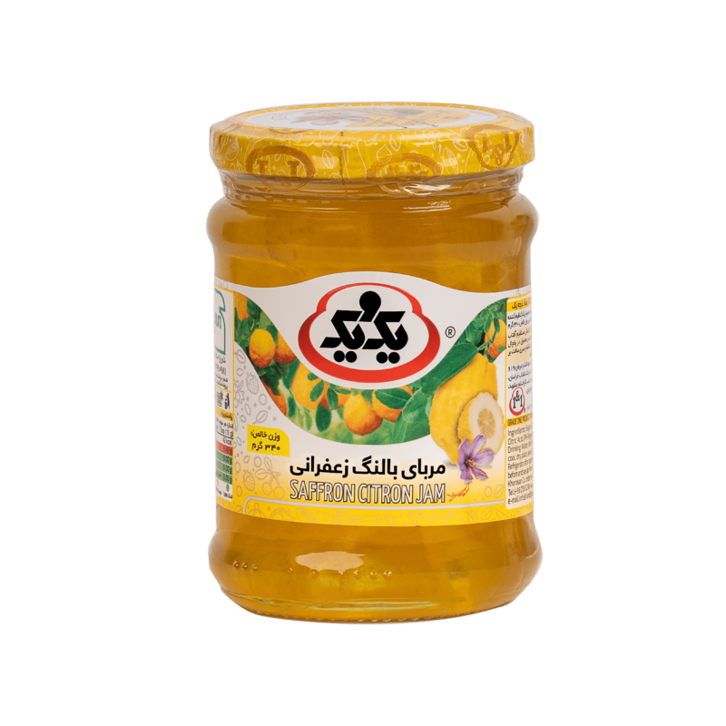 Cedrate  jam