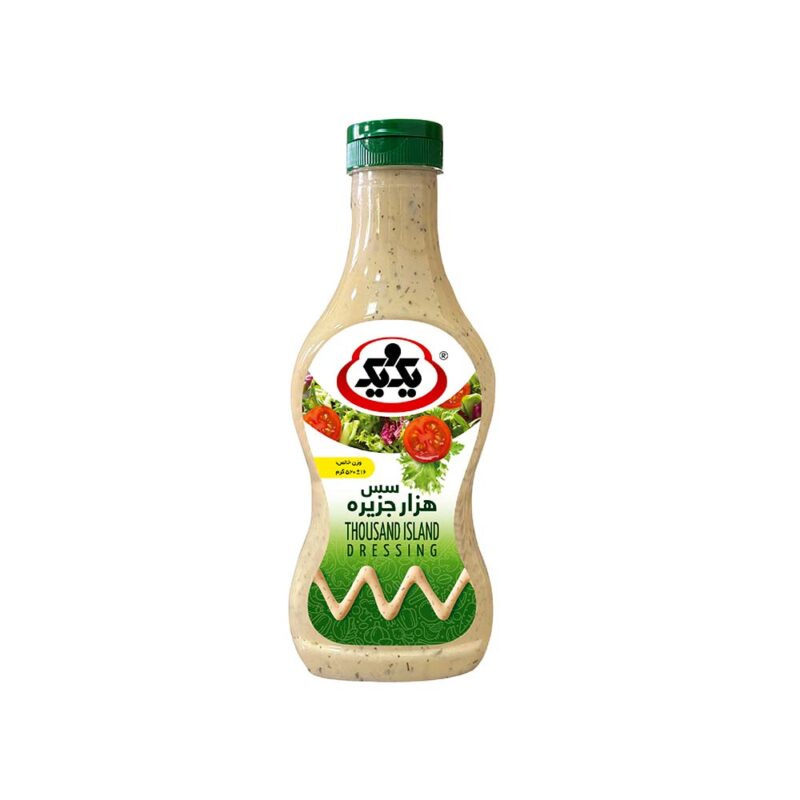 Hezar Jazireh Sauce
