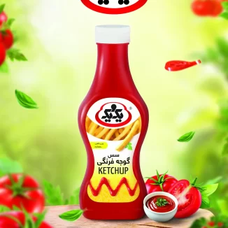 Cold and hot sauces